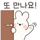 비투비공인중개사사무소 이미지