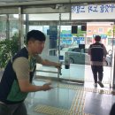 부곡면사무소 이미지