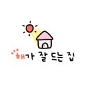 송호공인중개사사무소 이미지