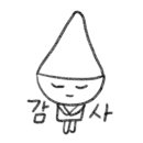 대영광고 이미지