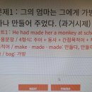 퍼즐영어교습소 네이버블로그