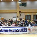 경진마트 Daum카페