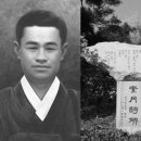 소월(素月) 이미지