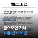 현 피티샵 | 금호동 pt, 피티 / 딱 15회만에 -5kg 감량하고, 체형교정한 후기! (금호동 필라테스)