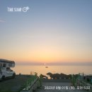 더 썬빌리지 이미지