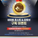 강북연세병원 이미지