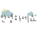 정네일&피부 이미지