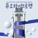 로아르피부과의원 이미지