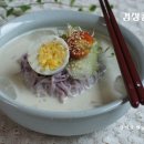 여름철 별미국수 참 맛있는 검정콩 국수 이미지