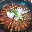 관기길R 이미지