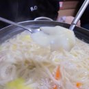 돌다리보쌈칼국수 이미지