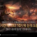 이데아