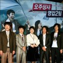 MD상사