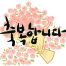해피떡집
