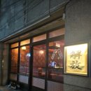 퇴계우체국 이미지