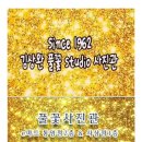 3층 사진관 이미지