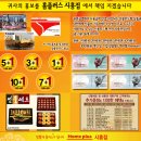 홈플러스 시흥점 이미지