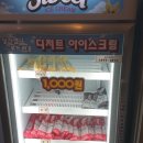 고기굽는대한민국 - 천안시 서북구 월봉11길 20 | 고기굽는대한민국