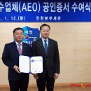 쌍용종합카 이미지