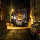 달빛태양광 이미지