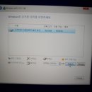 H7179 이미지
