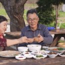 황금밭 중앙이코노미뉴스