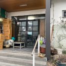 민등대길 | 양산 통도참숯가마 찜질방 주말 오후 이용후기 +근처카페