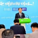 (주)금호산업 이미지