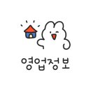 소호회센터 이미지