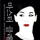 엘지봉산 이미지
