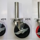 신희산업 이미지