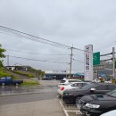 광주복집 이미지