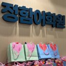 성산 세천 네이버블로그
