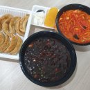 서향중화요리 이미지