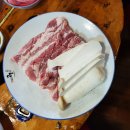 신바람하우스 이미지