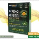 에이엠디 이미지