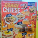 크레이지슈가 | 이마트24 크레이지치즈 쯔양's Pick 신상품 후기 (체다TOW머치떡볶이, 치즈크림김치덮밥)