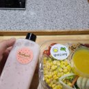 샐러드마망 이미지