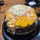 경복계란 | 경복도청맛집 우리동네고깃집 본점 | 우동고 삼겹살, 더티계란찜 사이드가 맛있는 집 솔직후기