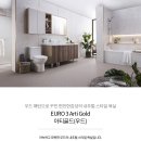 유로아티