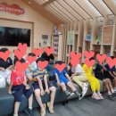 남촌어린이공원 | 친구들과 더위를 이겨내 보아요 !