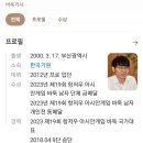 산본바둑학원 이미지