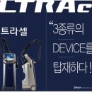 제스필의원 네이버블로그