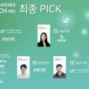 디쓰리주 이미지