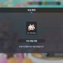 이오모바일 이미지