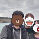 복자몸국 이미지