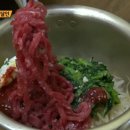 마산집 이미지