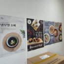 오정은A김밥양산