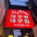 햇빛 찬란한 그 길 이미지