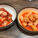 전주남문토종피순대국 티스토리